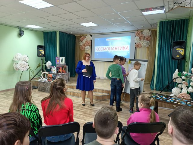 Читает семья – читает страна